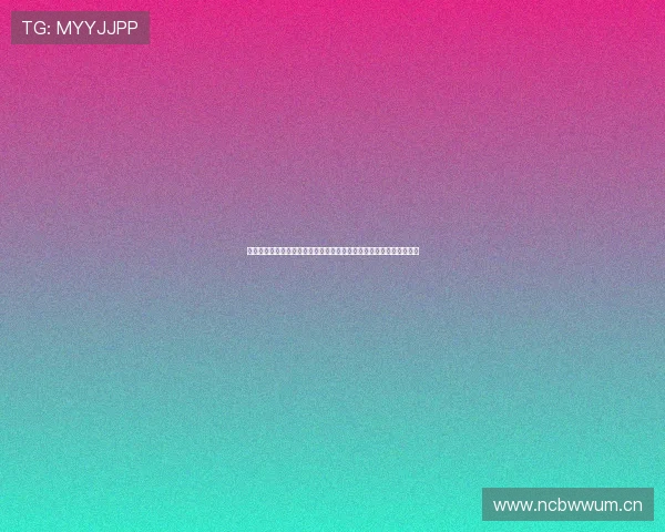 瓦伦西亚篮球直播全程高清赛事分析与精彩瞬间直击实时互动解说平台