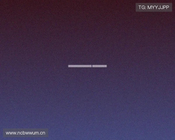 亿兆体育官网助力体育行业创新发展 打造全新线上娱乐平台